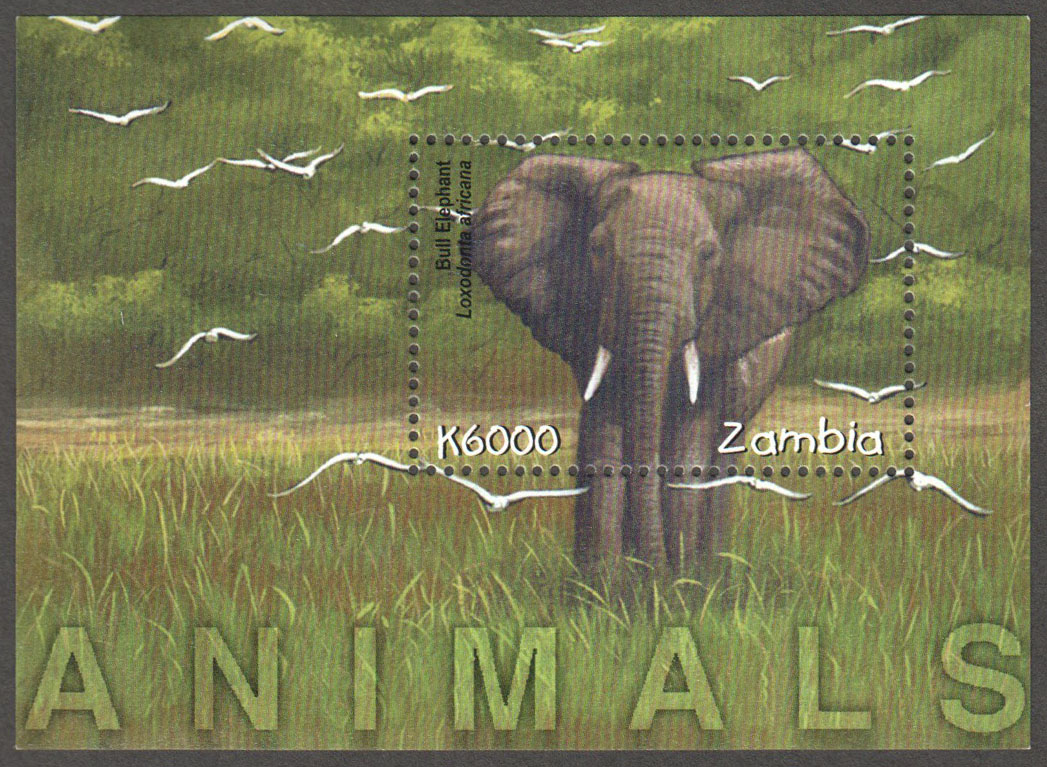 Zambia Scott 924 MNH S/S (A12-16) - Click Image to Close